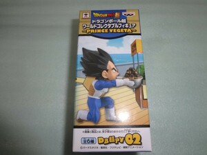 ワールドコレクタブルフィギュア　ドラゴンボール超　PRINCE VEGETA　献上ベジータ