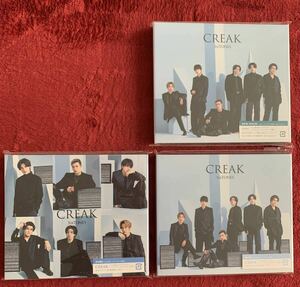 SixTONES CREAK 3形態 /USED