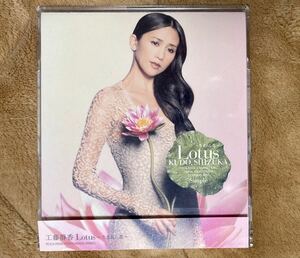 送料込 工藤静香「Lotus〜生まれし花〜」 CD