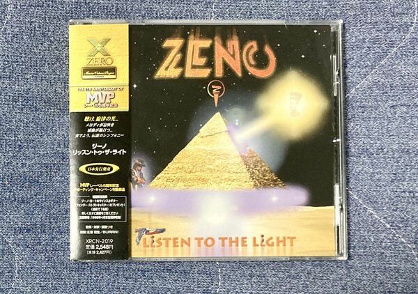 送料込 ジーノ「リッスン・トゥ・ザ・ライト」国内盤 Zeno / Listen to the Light ジーノ・ロート