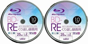 Lazos BD-RE 25GB 20 листов .. вернуть видеозапись 1-2 скоростей соответствует Blue-ray широкий печать соответствует * L-BRE10P x2