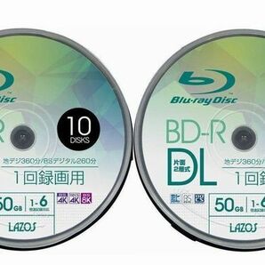 ゆうパケット無料！Lazos BD-R DL 50GB 20枚 1-6倍速対応 ブルーレイ 片面2層 ・ L-BDL10P x2