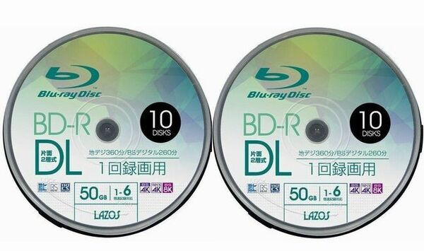 ゆうパケット無料！Lazos BD-R DL 50GB 20枚 1-6倍速対応 ブルーレイ 片面2層 ・ L-BDL10P x2