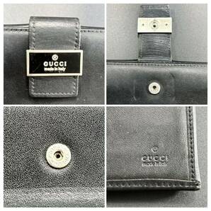 1円〜 GUCCI グッチ メンズ レディース 長財布 ロゴプレート レザー 本革 ブラック 黒色 札入れ コインケースの画像8