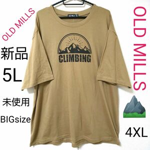 新品 5L OLD MILLS 半袖 Tシャツ ベージュ 大きいサイズ 未使用 トップス 4XL 服 ビッグサイズ