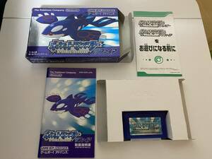 【GBA】GAMEBOY ADVANCE ポケットモンスター サファイア 箱・説明書付 中古 動作確認済み ポケモン