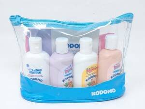 Kodomo Handy Pack baby bath baby shampoo baby lotion powder set new goods KHAOAZT