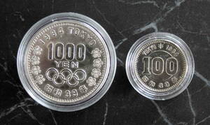  Tokyo Olympic *1000 jpy silver coin *100 silver coin 1964 year commemorative coin Capsule entering beautiful goods 