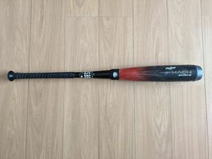 ローリング Rawlings ハイパーマッハ フォース 少年軟式 78cm バット BJ3HM4C