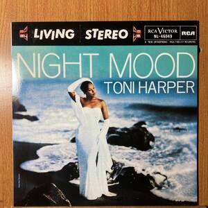 トニ・ハーパー / ナイト・ムード★TONI HARPER / NIGHT MOOD★SPAIN盤 RCA VICTOR NL-46049★RCA VICTOR★美品