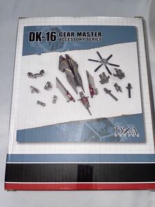 DNA トランスフォーマー dk-16 新品