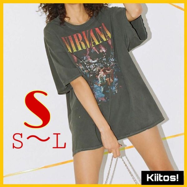 ビッグシルエット バンドTシャツ ニルヴァーナ NIRVANA バンT オーバーサイズ ゆったり ロック アーティスト 新品