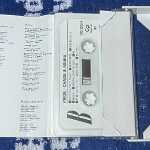 CHAGE and ASKAカセットテープPRIDEの画像3