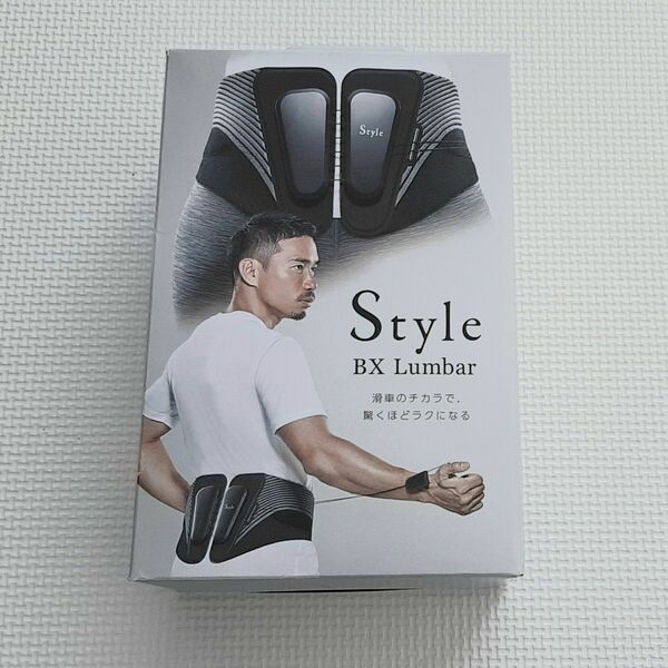 【新品】Style BX Lumbar スタイルビーエックスランバー