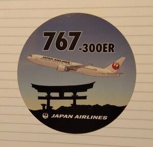 JAL　日本航空　シール　ステッカー 　B767-300ER　ボーイング767
