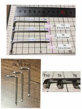 ダイソン掃除機 タイヤ4個+シャフト4本+トルクスドライバー3本セット_画像4