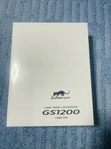 【新品】【送料無料】YUPITERU ユピテル レーザー&レーダー探知機 GS1200 MSSS対応 無線LAN搭載 2023年秋最新地図 + OP-11U 電源直結コード_画像2