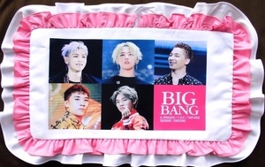 【送料無料】BIGBANG ビッグバン 韓国製 フルフリ 枕カバー マクラカバー ピロケース 140