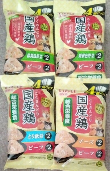 いなば国産品国産鶏犬用総合栄養食 レトルト 国産 いなばドッグフード