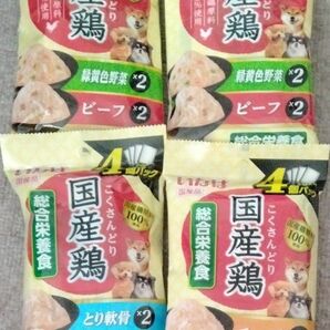 いなば国産品国産鶏犬用総合栄養食 レトルト 国産 いなばドッグフード