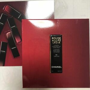  new goods unused CHANEL Chanel rouge Allure rack prestige sample 80 time re slip color 