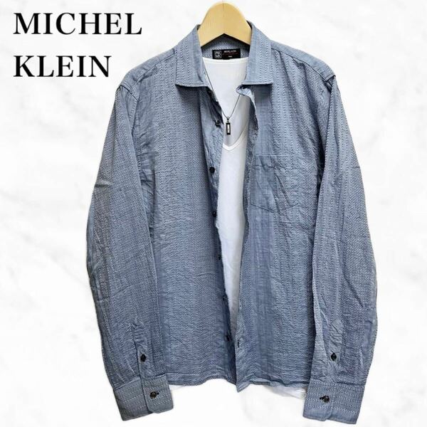 MICHEL KLEIN HOMME 長袖シャツ　トップス　羽織もの