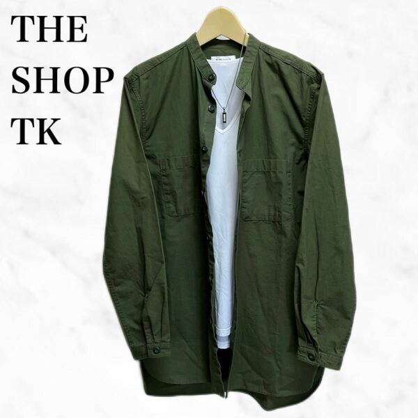 THE SHOP TK ノーカラーシャツ　バンドカラーシャツ　カーキ　トップス