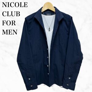 NICOLE CLUB FOR MEN 裏ストライプシャツ　ネイビー　紺色