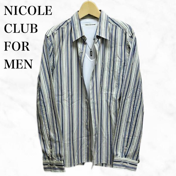 NICOLE CLUB FOR MEN ストライプシャツ　トップス　総柄シャツ
