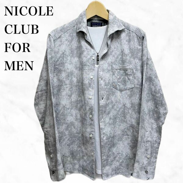 NICOLE CLUB FOR MEN 総柄シャツ　長袖シャツ　チェックシャツ