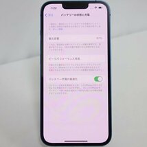 美品 **60日保証** SIMフリー iPhone 13 1286GB ブルー インボイス対応可 送料無料 【専0430-560-0501本】兼T_画像9