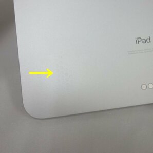 1円スタート iPad Pro 第1世代 11インチ 256GB シルバー WiFiモデル 液晶黄ばみ有り インボイス可 一週間返品可 【専0430-272-0502】兼Pの画像7