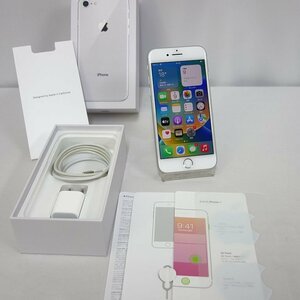 美品 *60日保証* iPhone 8 256GB シルバー SIMフリー Apple購入品 インボイス可 送料無料 【k0430-88-0509本】清P