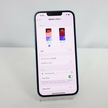 *60日保証* SIMフリー iPhone 13 1286GB ブルー バッテリー89% Appleストア購入品 インボイス可 送料無料 【本0514-520-0514本】清T_画像8