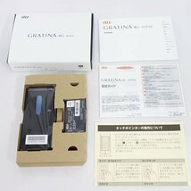 未使用 新品 SIMロック解除済み KYOCERA GRATINA 4G KYF34 ブラック au 利用制限○ インボイス可 送料無料 【T04-3-0515】清P_画像1