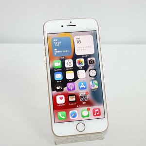 *60日保証* SIMフリー iPhone 8 64GB ゴールド docomo 利用制限○ インボイス可 送料無料 【本0512-40-0516本】清P