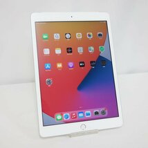 **60日保証** iPad 第7世代 32GB Cellular SIMフリー docomo NW利用制限○ バッテリー95％ インボイス対応可 【本0510-130-0513本】兼P_画像1