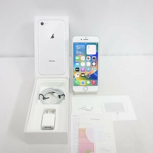 美品 *60日保証* iPhone 8 256GB シルバー SIMフリー au NW利用制限○ バッテリー100% インボイス対応可 【k0506-77-0521本】兼P