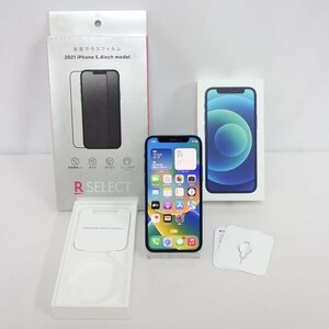 1円スタート SIMフリー iPhone 12 mini 256GB ブルー Softbank 制限保証2年 バッテリー劣化 送料無料 インボイス可【専0523-318-0523】兼T