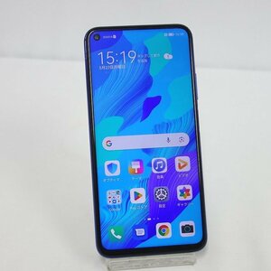 SIMフリー HUAWEI nova 5T 128GB YAL-L21 クラッシュブルー 送料無料 インボイス可 【専0527-55-0527】清P