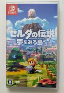 ゼルダの伝説　夢をみる島　 Nintendo Switch