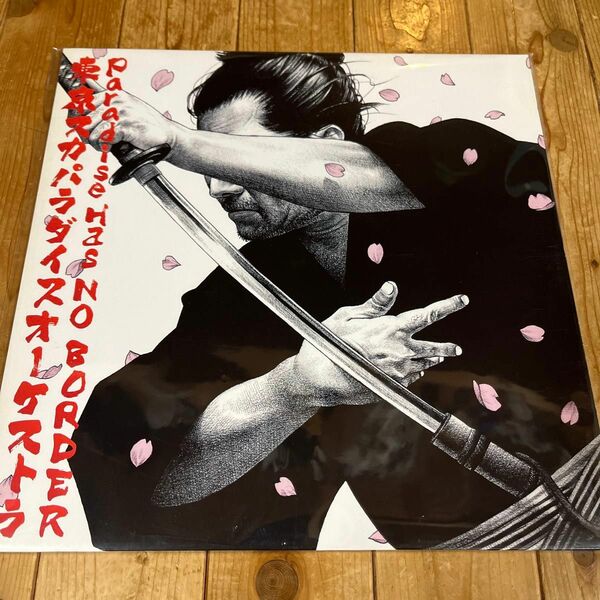 東京スカパラダイスオーケストラ LP レコード アナログ ken yokoyama 10-FEET スカ SKA