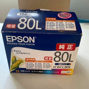 EPSONとうもろこしカートリッジ純正５本同色あり