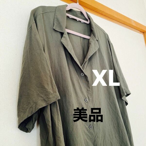 ユニクロ　カーキーオープンシャツ　XLレディース