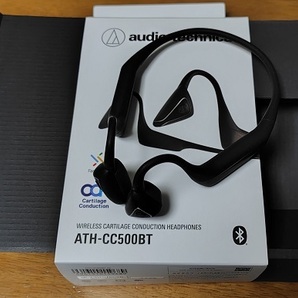 audio-technica ATH-CC500BTの画像1