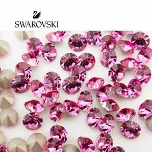 SWAROVSKI Vカット　ローズ　各サイズまとめ売り