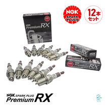 NGK スパークプラグ プレミアムRX イリジウム 12本セット 1台分 出荷締切18時 トヨタ センチュリー H15.1～H30.6 BKR5ERX-P_画像1