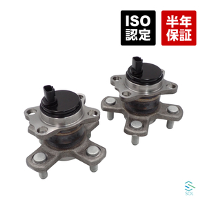  Daihatsu Tanto (LA600S LA610S L375S L385S) Tanto Exe (L455S L465S) rear hub bearing left right set 42410-B2080 42410-B2040