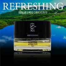 ベンツ パフュームアトマイザー REFRESHING 18ml SOLオリジナル 交換用 純正互換品 芳香剤 カーフレグランス リフィル 香りサンプル付き_画像2