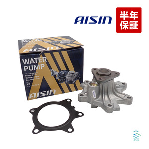  Toyota Vitz AISIN water pump WPS-111 Ist WiLL bB NCP NCP10 NCP13 NCP15 NCP91 NCP95 NCP19 NCP30 NCP34